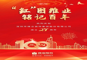 Stake(�й���)�ٷ���վ