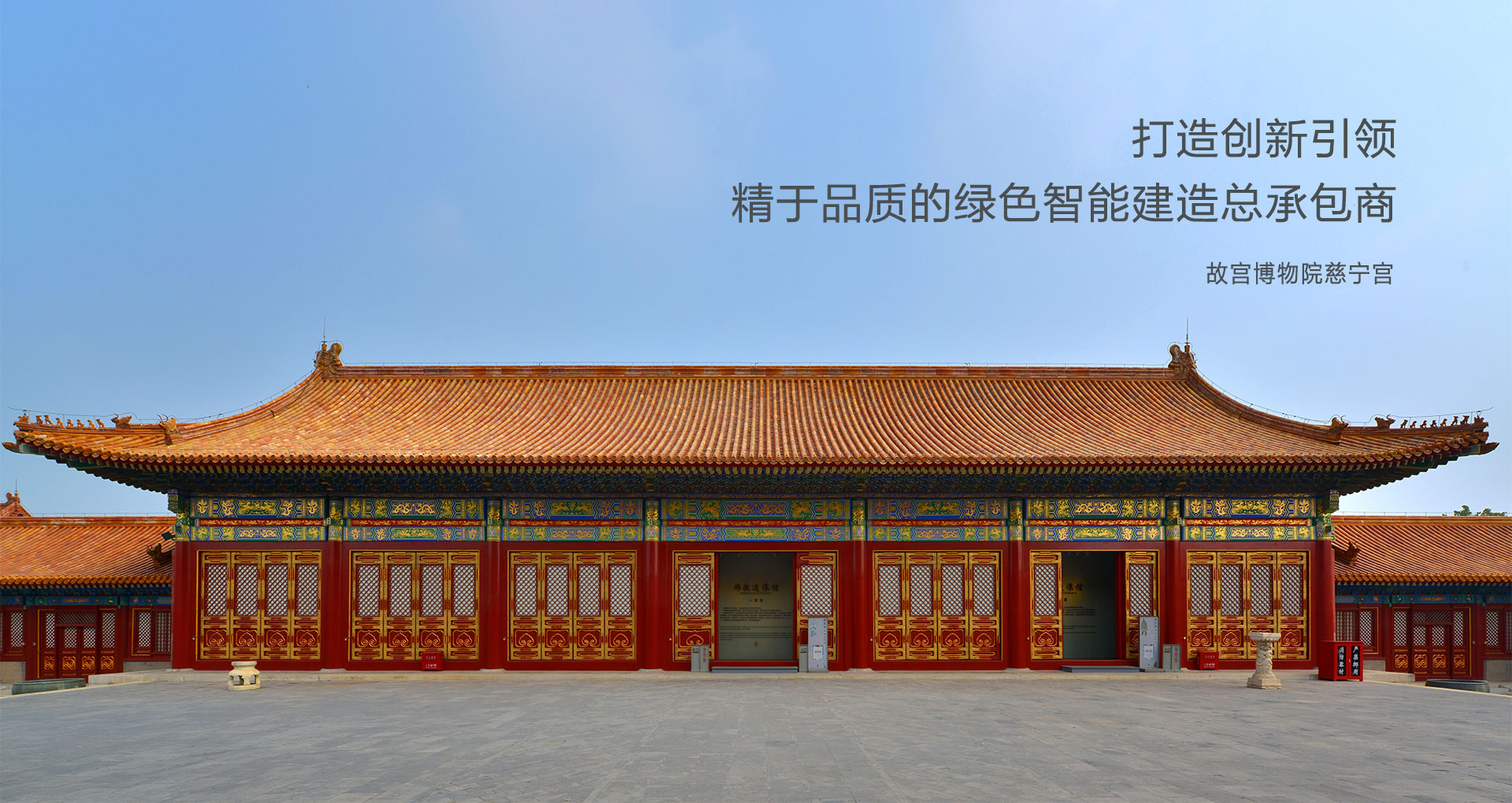 Stake(�й���)�ٷ���վ